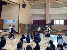 2025 청소년 미래 리더교육